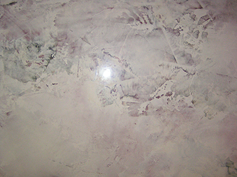 Образец Минерикс, выполненый нами