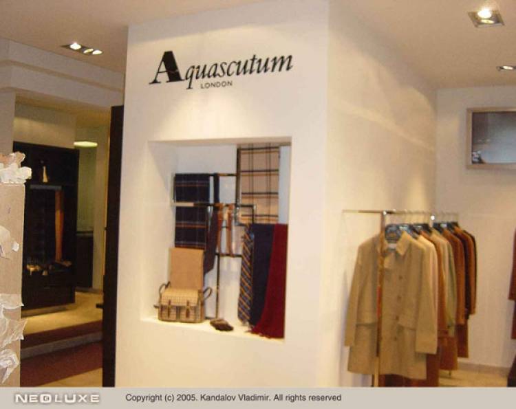 Aquascutum ���� �����������. ����� � ��������, �����